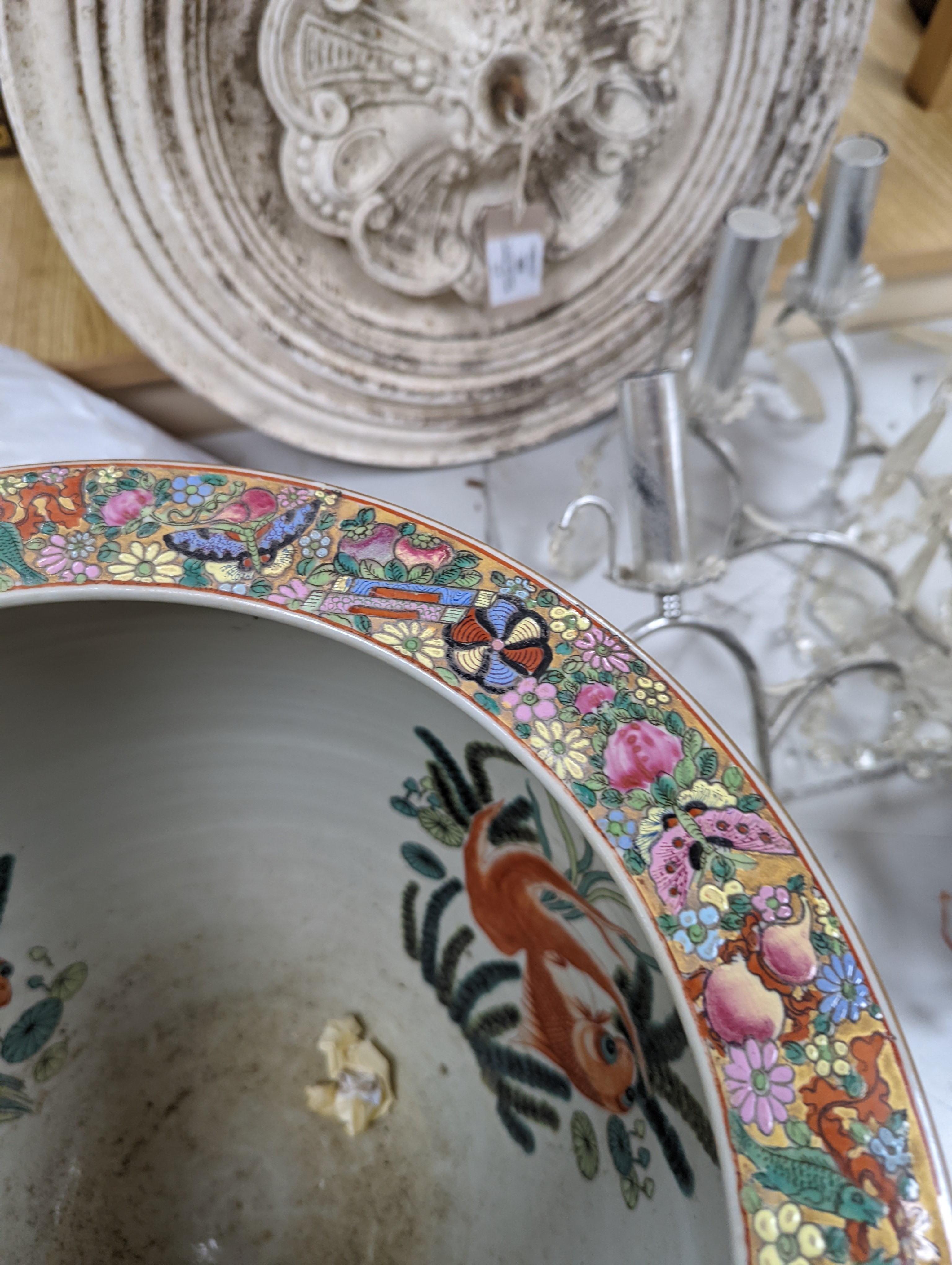 A Chinese famille rose fish bowl 32cm
